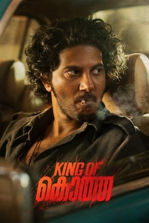 King of Kotha 2023 Hindi (ORG) – Malayalam Dual Audio –