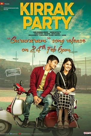 Kirrak Party (2018) Hindi Dubbed 450MB HD Poster Download - filmyfly