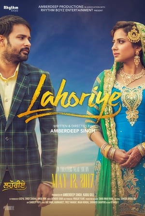 Lahoriye 2017 Punjabi Movie [190MB] HD Poster Download - filmyfly