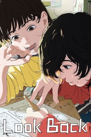 Look Back (2024) Hindi Dual Audio – 720p – HD Poster Download - filmyfly