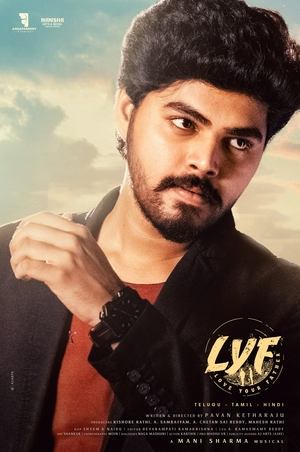 LYF - Love Your Father (2025) Hindi (MULTI AUDIO) – –