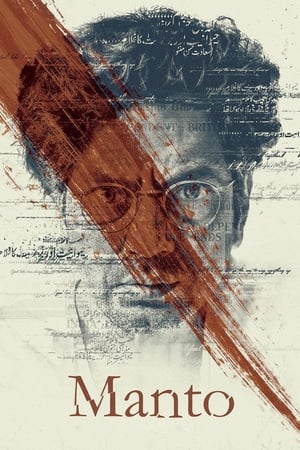 Manto (2018) Hindi Movie [1.4GB] HD Poster Download - filmyfly
