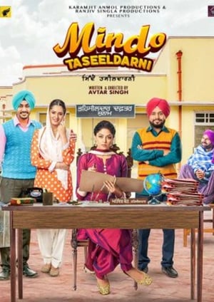 Mindo Taseeldarni (2019) Punjabi Movie [950MB] HD Poster Download - filmyfly