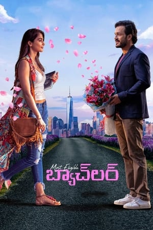 Most Eligible Bachelor (2021) Hindi Dubbed (HQ) 450MB HD Poster Download - filmyfly