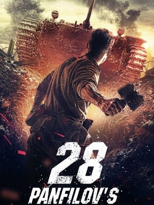 Panfilov’s 28 (2016) Hindi Dual Audio – HD Poster Download - filmyfly