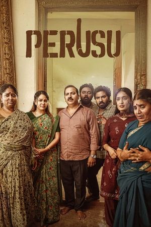 Perusu (2025) Hindi (MULTI AUDIO) – – HD Poster Download - filmyfly