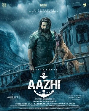 Aazhi 2026 Tamil Audio TSRip HD Poster Download - filmyfly