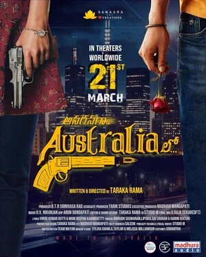 Australia Lo 2025 Telugu Audio HD Poster Download - filmyfly