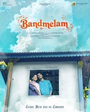 Band Melam 2026 Telugu Audio HD Poster Download - filmyfly