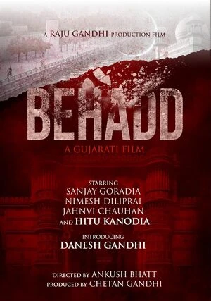Behadd 2026 Gujarati Audio HD Poster Download - filmyfly