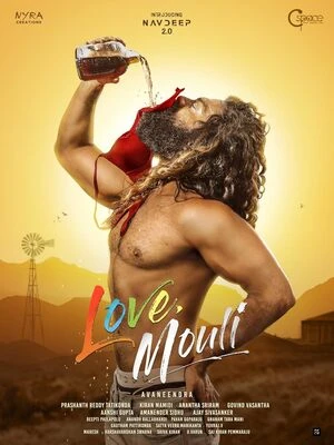 Love Mouli 2024 Hindi Audio HD Poster Download - filmyfly