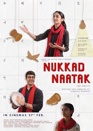 Nukkad Naatak 2026 Hindi HQ HD Poster Download - filmyfly