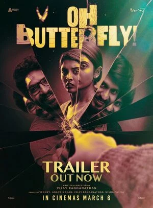 Oh Butterfly 2026 Tamil Audio HD Poster Download - filmyfly