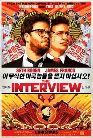 The Interview 2014 Hindi Dual Audio HD Poster Download - filmyfly