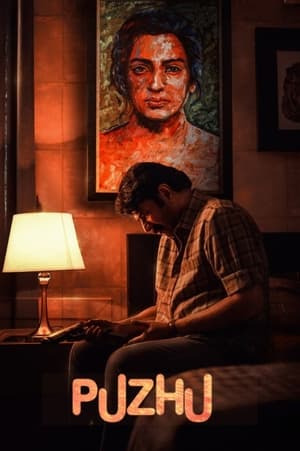 Puzhu 2022 Hindi Movie – HD Poster Download - filmyfly