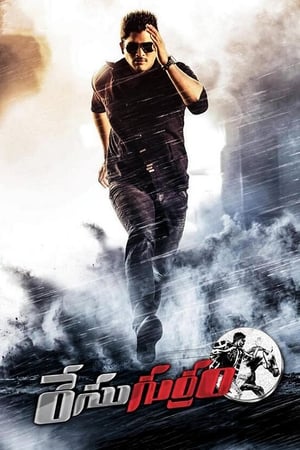 Race Gurram (2014) (Hindi - Telugu) Dual Audio 450MB HD Poster Download - filmyfly