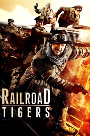 Railroad Tigers (2016) Hindi Dual Audio 400MB HD Poster Download - filmyfly