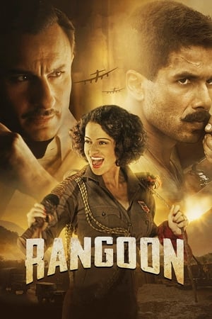Rangoon 2017 200mb hindi movie Download HD Poster Download - filmyfly