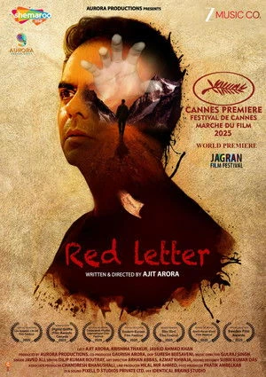 Red Letter (2025) Hindi (MULTI AUDIO) – – HD Poster Download - filmyfly