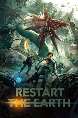 Restart the Earth (2021) Hindi Dual Audio – HD Poster Download - filmyfly