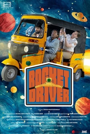 Rocket Driver 2024 Hindi Subbed HD Poster Download - filmyfly