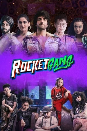 Rocket Gang 2022 Hindi Movie DVDScr – HD Poster Download - filmyfly