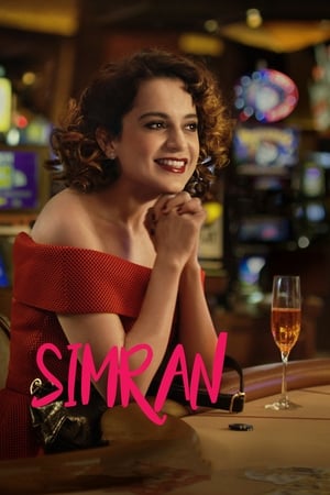 Simran 2017 180mb hindi movie Download HD Poster Download - filmyfly
