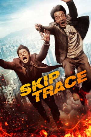 Skiptrace (2016) Hindi Dual Audio 350MB HD Poster Download - filmyfly