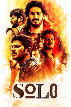 Solo (2017) (Hindi – Tamil) Dual Audio – HD Poster Download - filmyfly