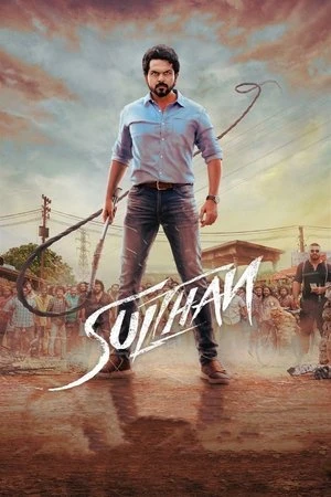 Sulthan 2021 Hindi Dual Audio HD Poster Download - filmyfly