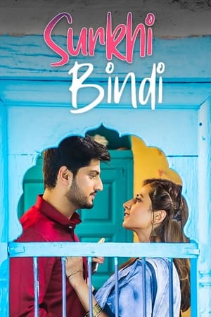 Surkhi Bindi 2019 Punjabi Movie [960MB] HD Poster Download - filmyfly