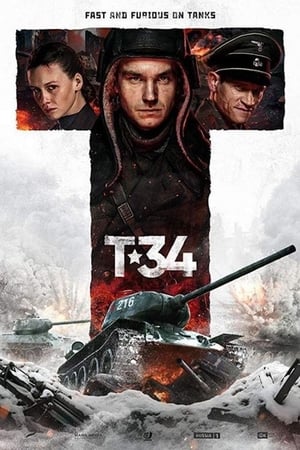 T-34 (2018) Hindi Dual Audio [1GB] HD Poster Download - filmyfly