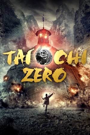 Tai Chi Zero (2012) Hindi Dual Audio [880MB] HD Poster Download - filmyfly