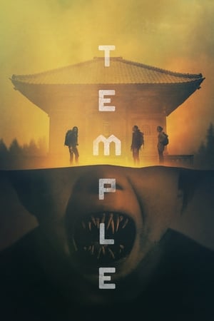 Temple (2017) Hindi Dual Audio 250MB HD Poster Download - filmyfly