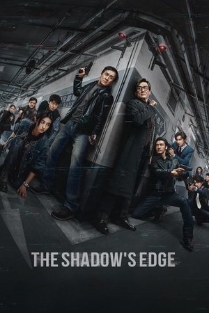 The Shadow's Edge (2025) Hindi (MULTI AUDIO) – – HD Poster Download - filmyfly
