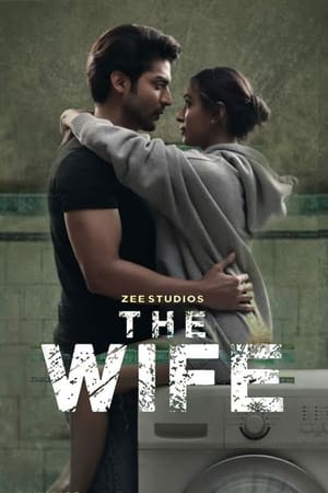 The Wife 2021 Hindi Movie – [300MB] HD Poster Download - filmyfly