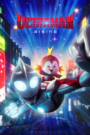Ultraman: Rising (2024) Hindi Dual Audio – 720p – HD Poster Download - filmyfly