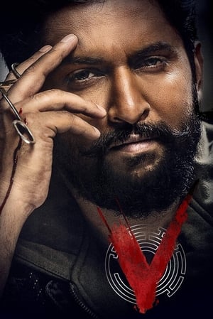 V (2020) (Hindi – Telugu) Dual Audio 450MB HD Poster Download - filmyfly