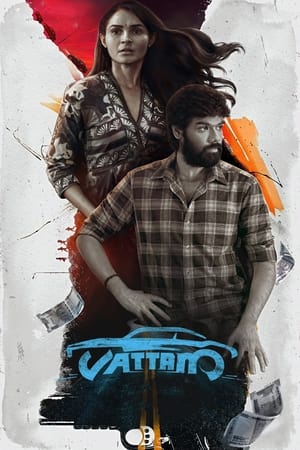 Vattam (2022) (Hindi – Tamil) Dual Audio –
