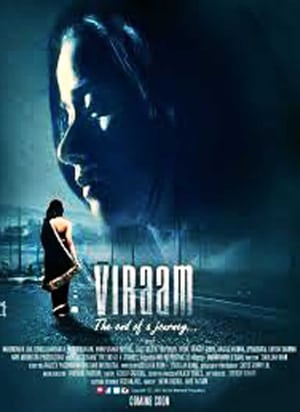 Viraam 2017 Hindi Dual Audio [840MB] HD Poster Download - filmyfly