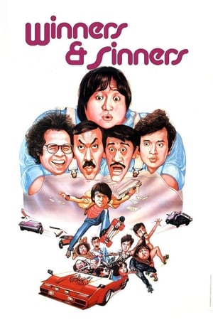 Winners & Sinners (1983) Hindi Dual Audio – HD Poster Download - filmyfly
