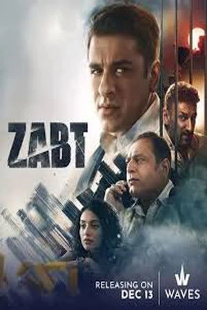 Zabt (2024) Hindi (MULTI AUDIO) – – HD Poster Download - filmyfly